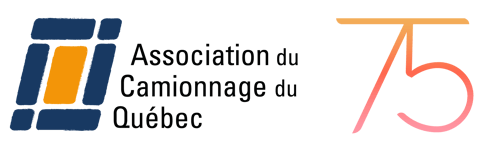 LOGO-ACQ-75-ANS-HD-coupé